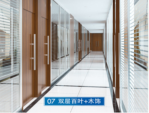 双层百叶+木饰隔断