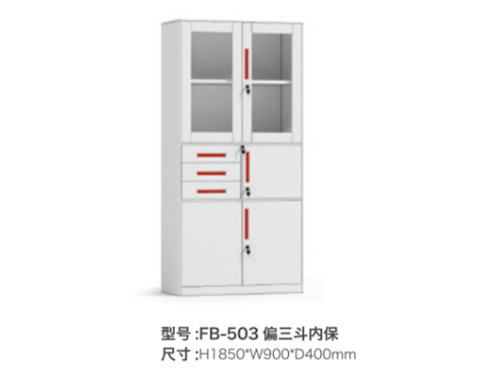 FB-503 偏三斗内保（白）