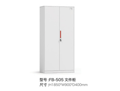 FB-505 文件柜（白）
