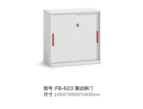 FB-623 薄边移门（白）