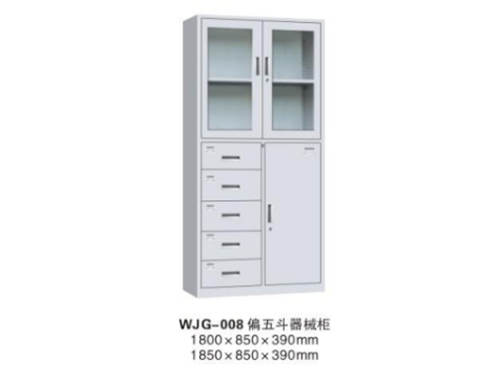 WJG-008 偏五斗器械柜（灰白）
