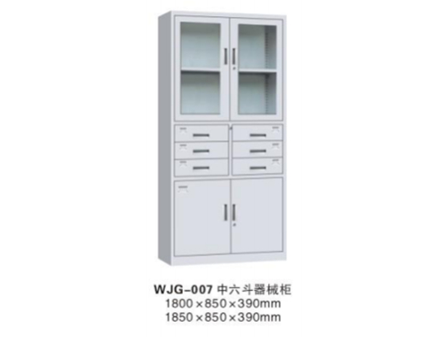 WJG-007 中六斗器械柜(灰白)