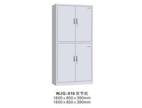 WJG-010 双节柜（灰白）