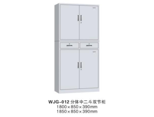 WJG-012 分体中二斗双节柜（灰白）