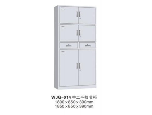 WJG-014 中二斗档节柜（灰白）