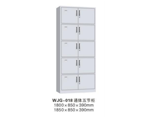 WJG-018 通体五节柜（灰白）