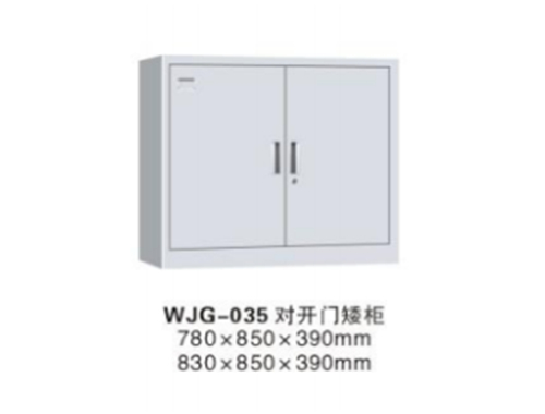 WJG-035 对开门矮柜（灰白）