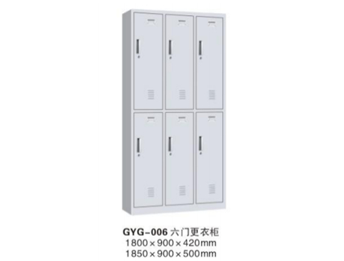 GYG-006 六门更衣柜(灰白)