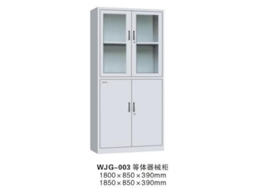 WJG-003 等体器械柜（灰白）